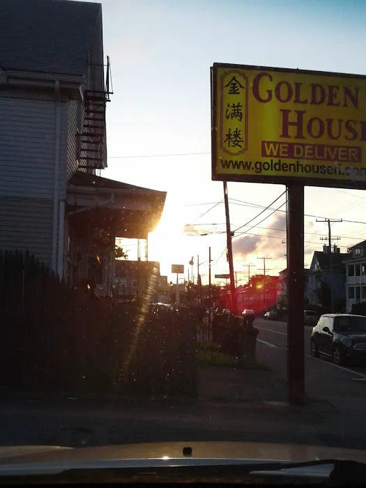 Golden House Restaurant 金满楼 3