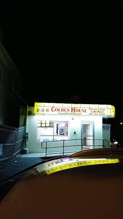 Golden House Restaurant 金满楼 8