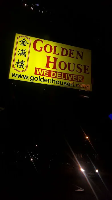 Golden House Restaurant 金满楼 10