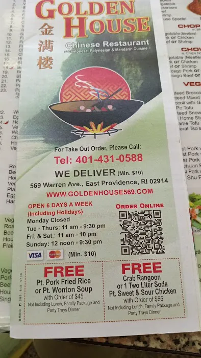 Golden House Restaurant 金满楼 7