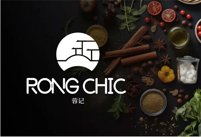 Rong Chic蓉记 9