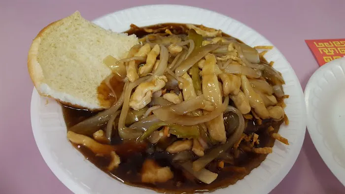 Vickie's Swansea Chinese Restaurant 1