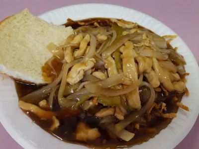 Vickie's Swansea Chinese Restaurant 0