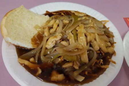 Vickie's Swansea Chinese Restaurant