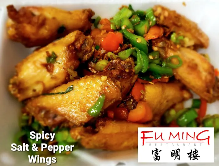 Fu Ming Chinese Restaurant 3