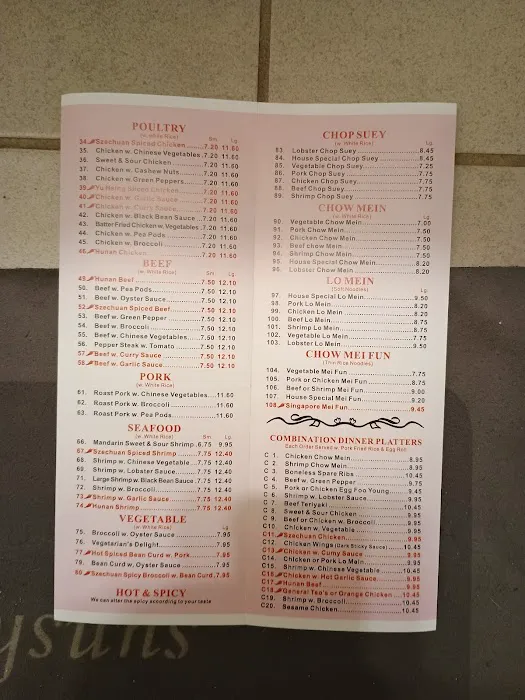 New Garden Restaurant 2