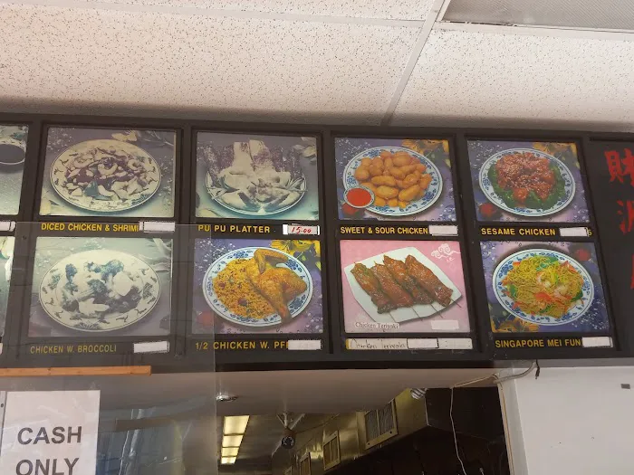 China Garden Restaurant 5