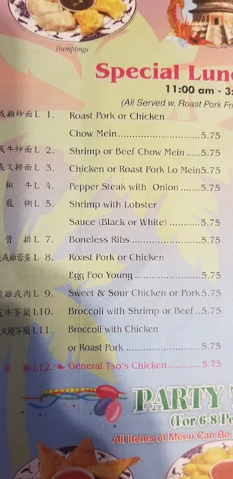 China Garden Restaurant 9