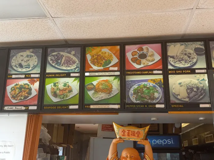 China Garden Restaurant 7