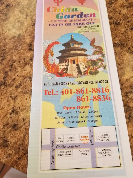 China Garden Restaurant 1