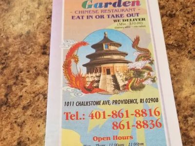 China Garden Restaurant 0