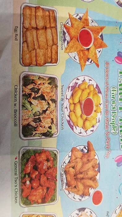 China Garden Restaurant 8