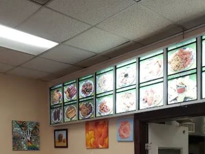 King Wok 0