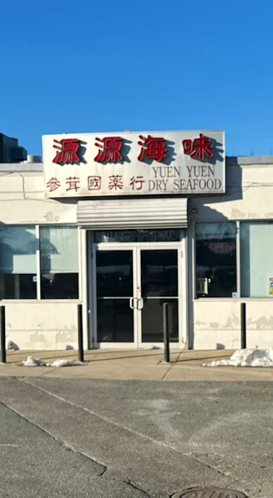 Golden Pot 5