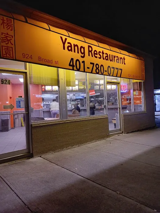 Yang Restaurant 5