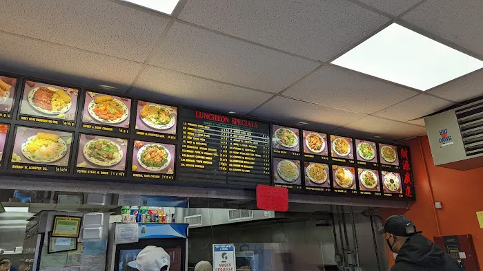Yang Restaurant 2