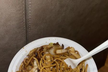 Yang Restaurant