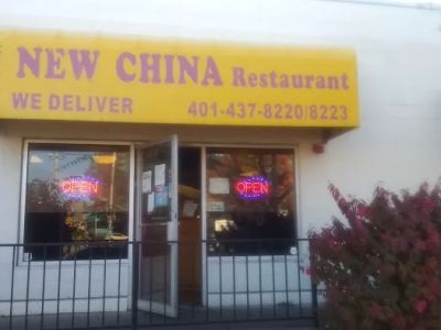 New china chinese restaurant 0