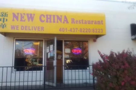New china chinese restaurant