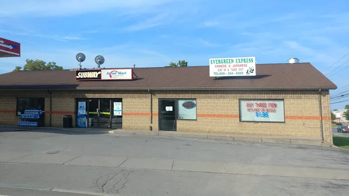 Ever Green Express Chinese & Japanese Cuisine 9