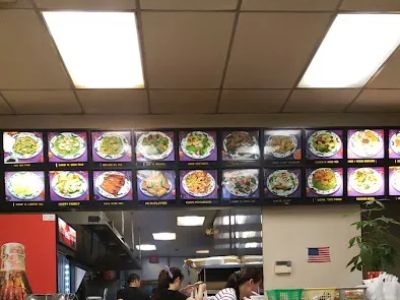 New King's Wok Chinese Restaurant 0