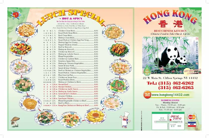 Hong Kong Chinese Kitchen 1