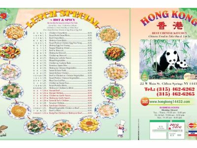 Hong Kong Chinese Kitchen 0