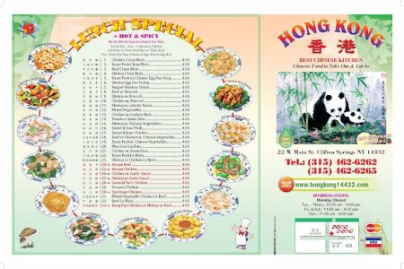 Hong Kong Chinese Kitchen