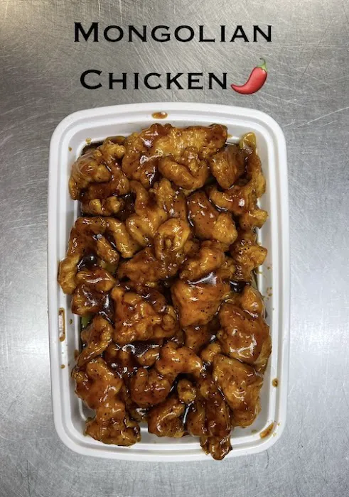 China Wok 2