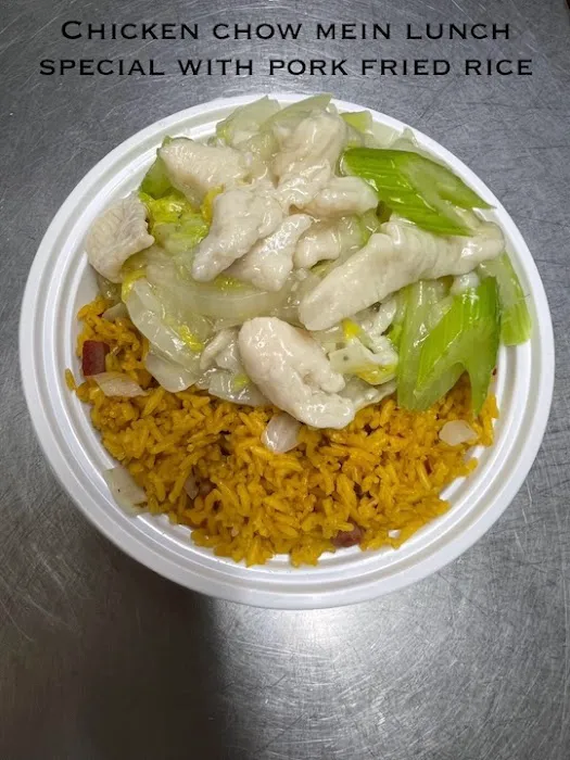 China Wok 4
