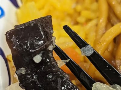 Great Wall Restaurant 0