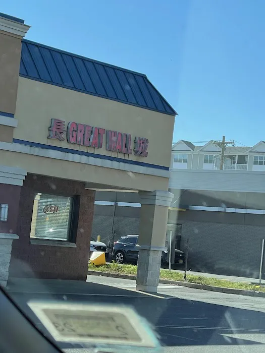 Great Wall Restaurant 4