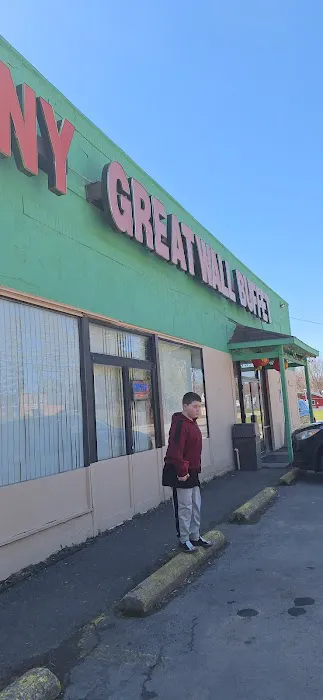 New Great Wall Buffet 3