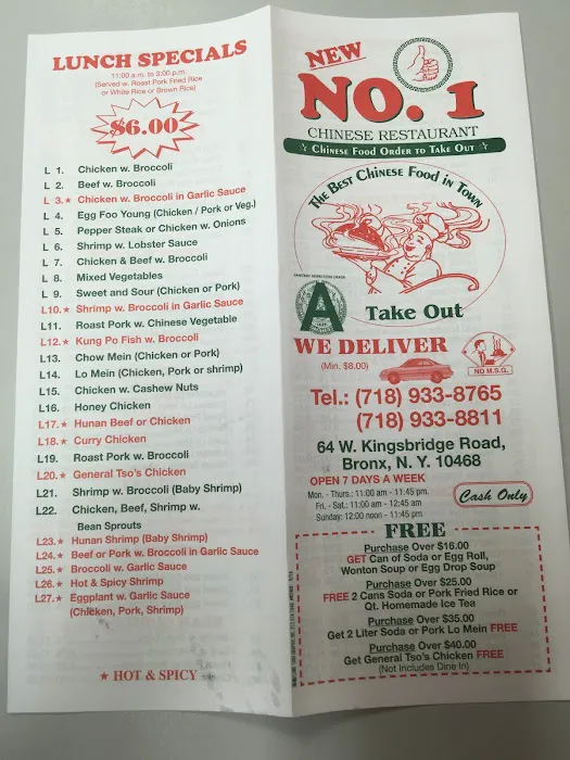No. 1 China Wok 10