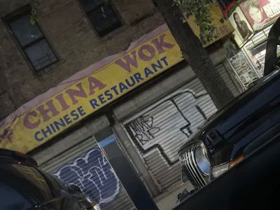 China Wok 0