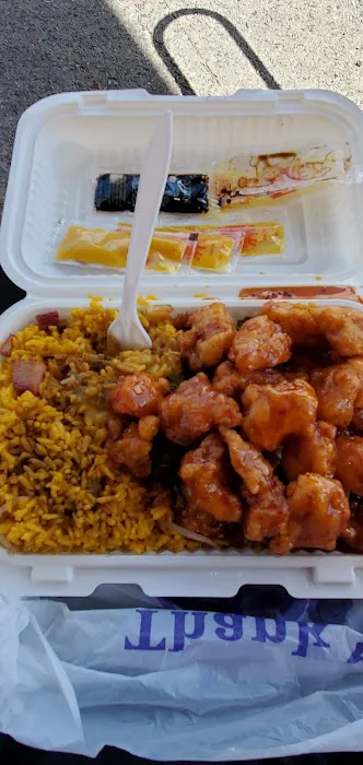 China Wok 2