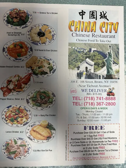 China City 10