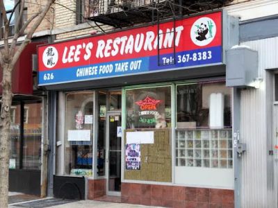Lee's Restaurant 0