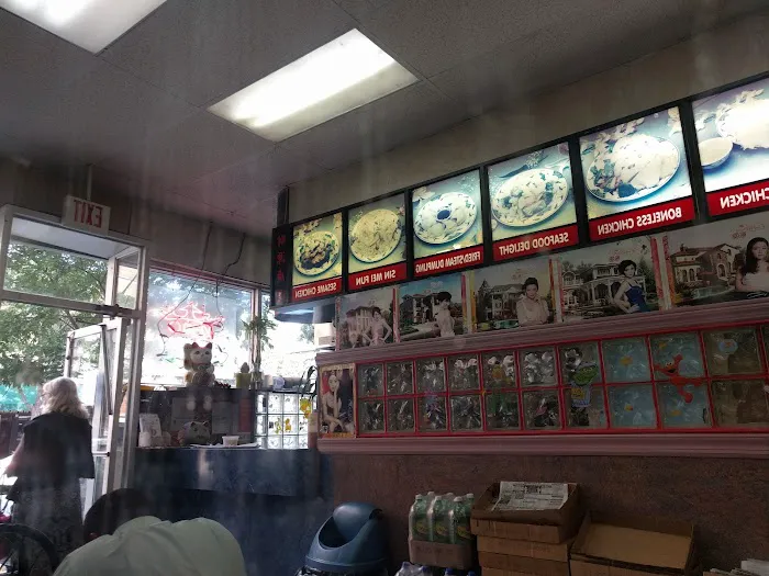 Lee's Restaurant 7