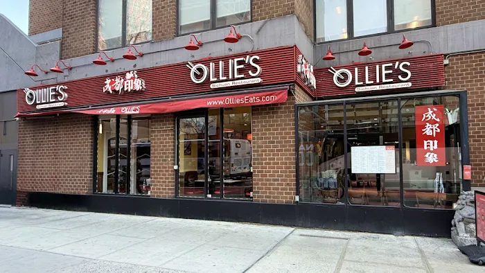 Ollie’s Sichuan Chinese Restaurant (成都印象) 1