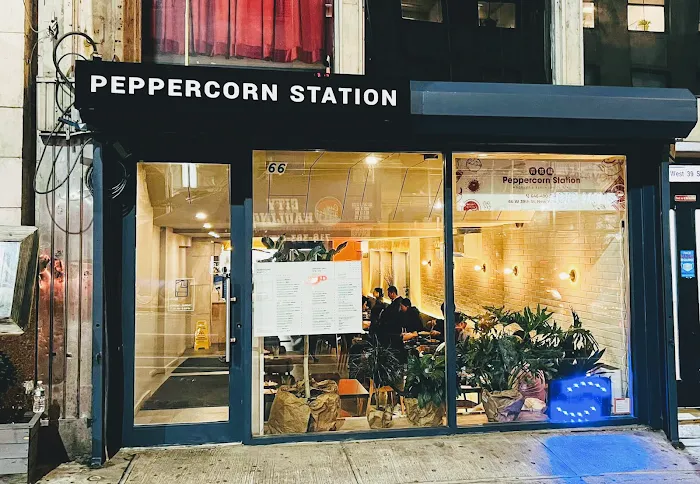 Peppercorn Station 青花椒 纽约 8