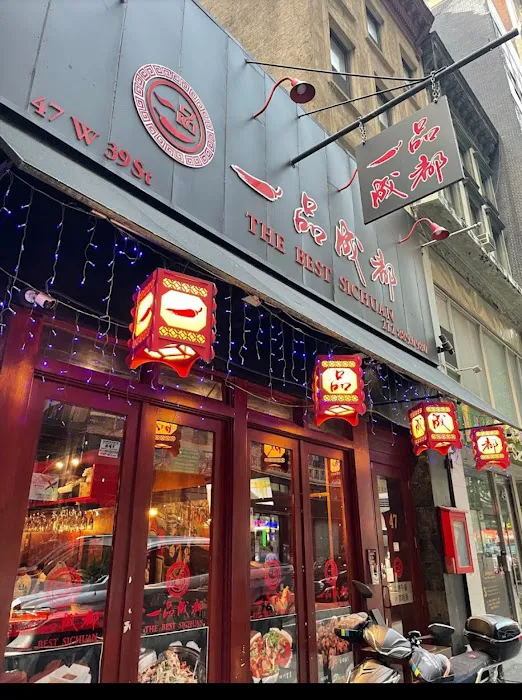 The Best Sichuan 2