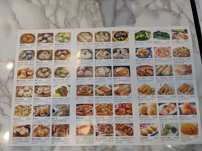 South Lions Dim Sum & Tea - Jersey City 10