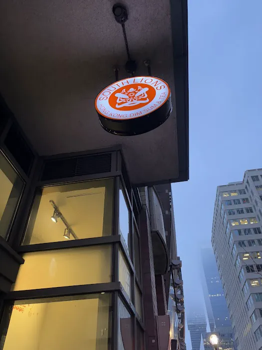South Lions Dim Sum & Tea - Jersey City 6