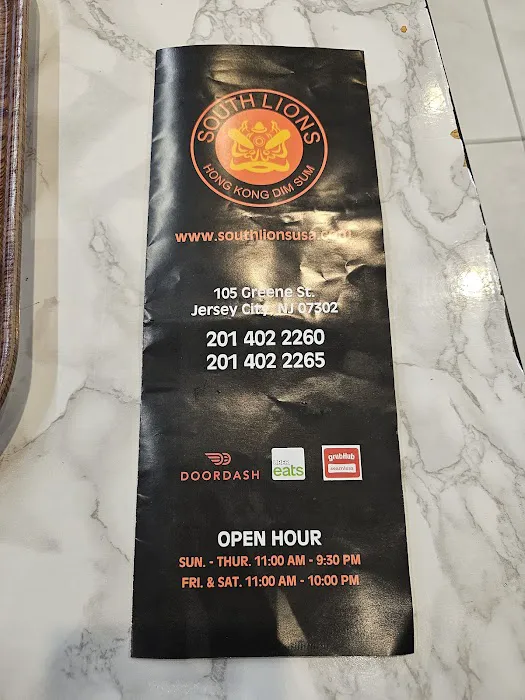 South Lions Dim Sum & Tea - Jersey City 4