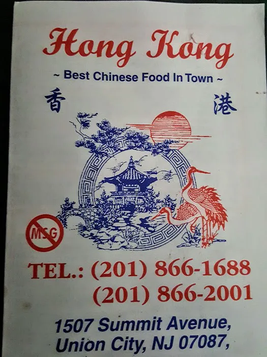 Hong Kong 10