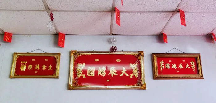 Hong Kong 5