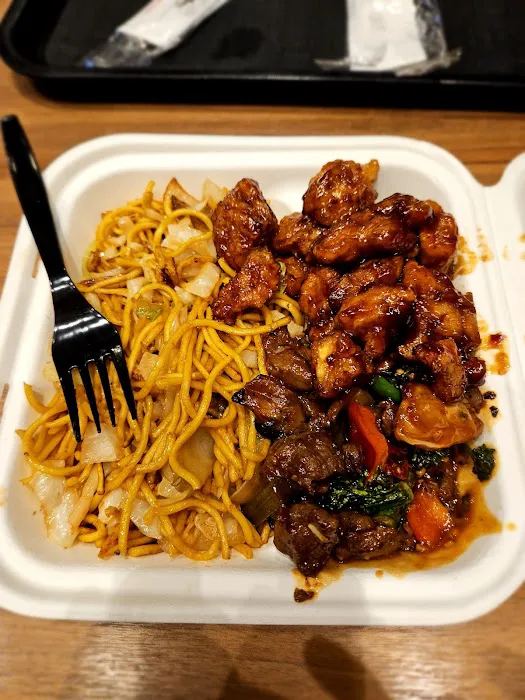 Panda Express 2