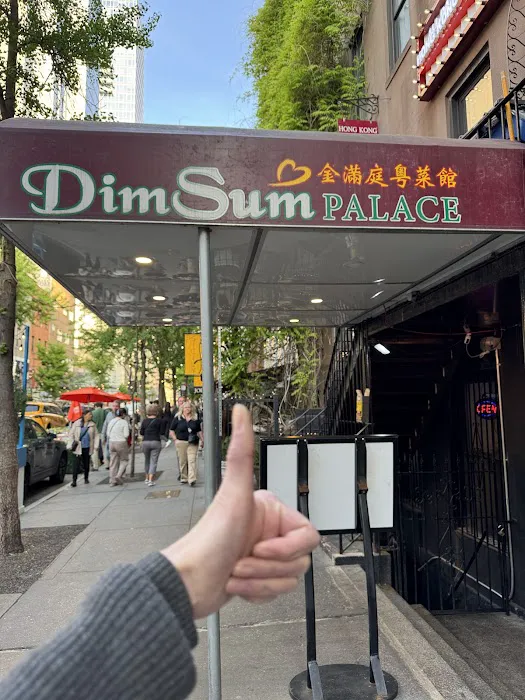 Dim Sum Palace 7