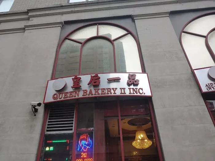 queen bakery II 6
